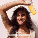SOL DE JANEIRO - Brazilian Bum Bum Cream