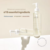 Mixsoon Bean Cleansing Oil 6.59 Fl Oz / 195Ml