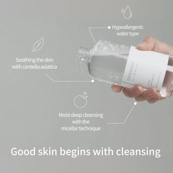 Mixsoon Centella Cleansing Water 10.14 Fl Oz / 300Ml,Face Cleanser for Sensitive Skin,Centella Asiatica, Aloe Vera