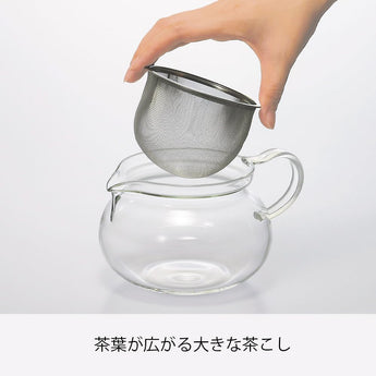 Hario Chacha Kyusu "Maru" Tea Pot, 450Ml
