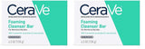 Cerave Foaming Cleanser Bar, Soap-Free Body and Face Cleanser Bar for Oily Skin, Fragrance Free, 4.5 Ounce